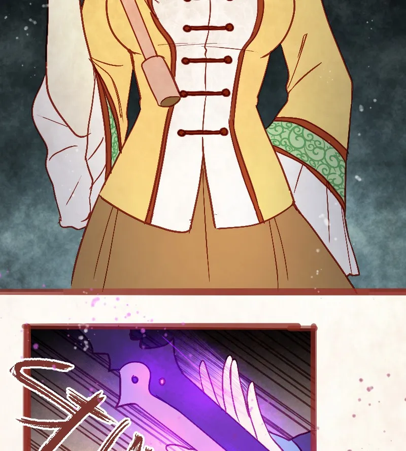 Read Phantom Paradise chapter 16 image 21 on Lezhin