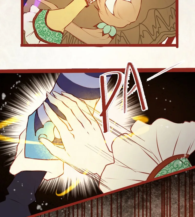 Read Phantom Paradise chapter 16 image 25 on Lezhin