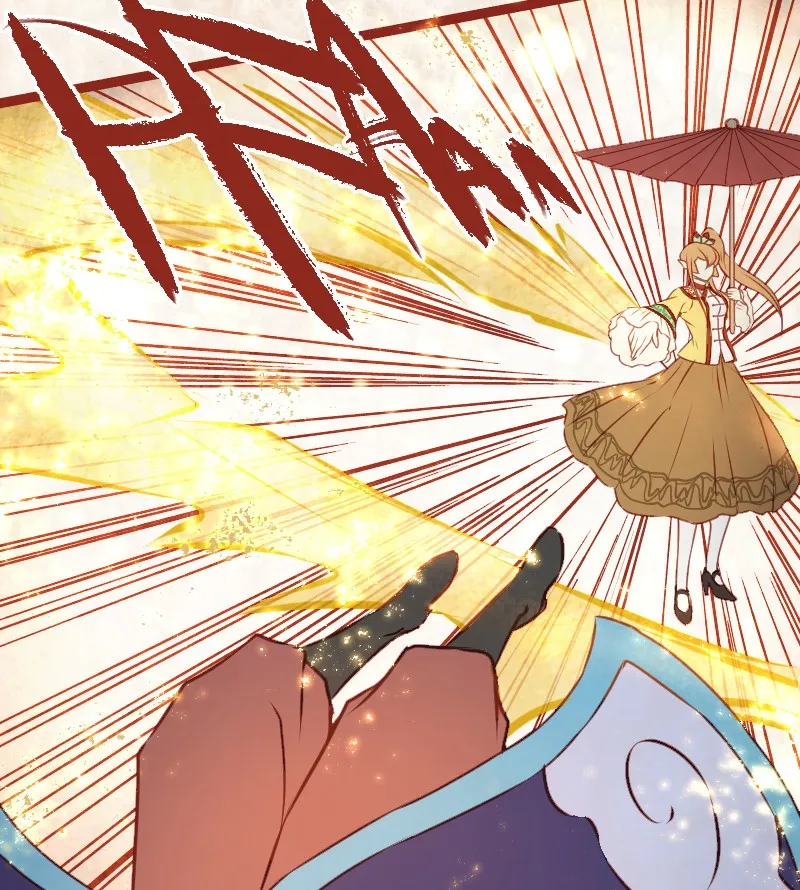 Read Phantom Paradise chapter 16 image 33 on Lezhin