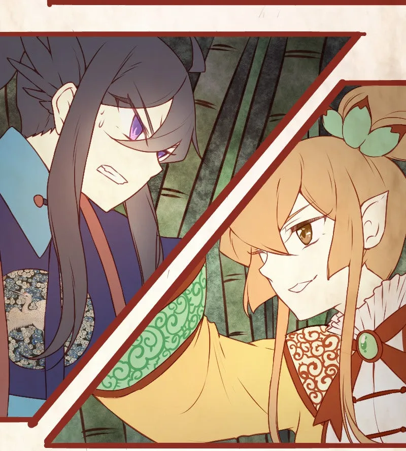 Read Phantom Paradise chapter 16 image 65 on Lezhin