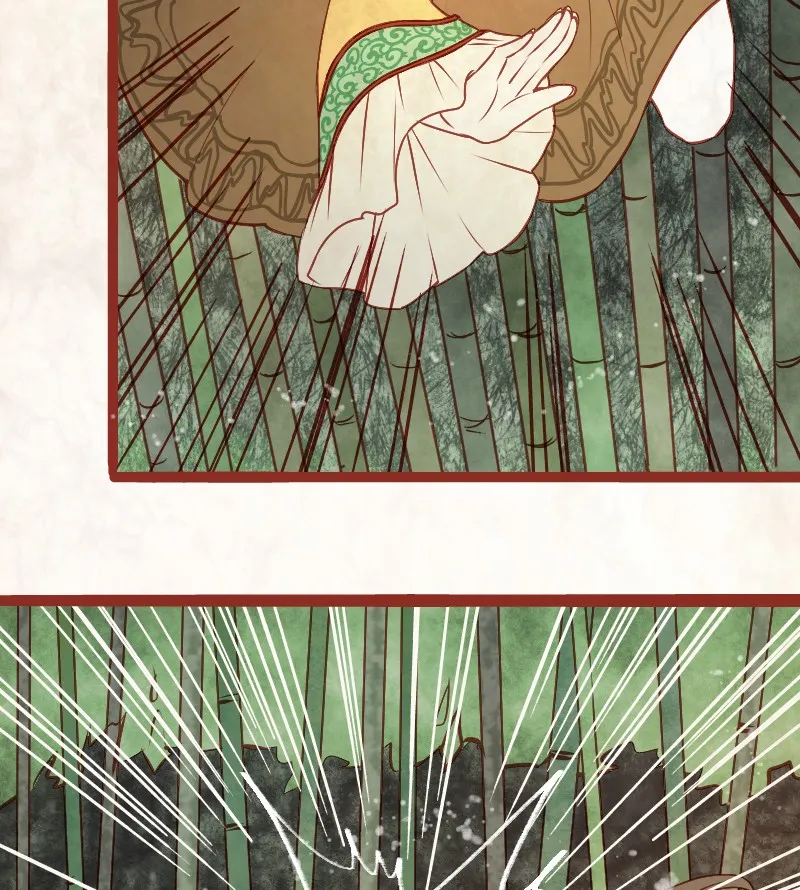 Read Phantom Paradise chapter 16 image 69 on Lezhin
