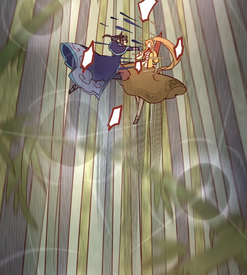 Read Phantom Paradise chapter 16 image 74 on Lezhin
