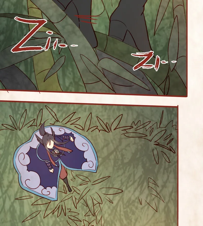 Read Phantom Paradise chapter 16 image 88 on Lezhin