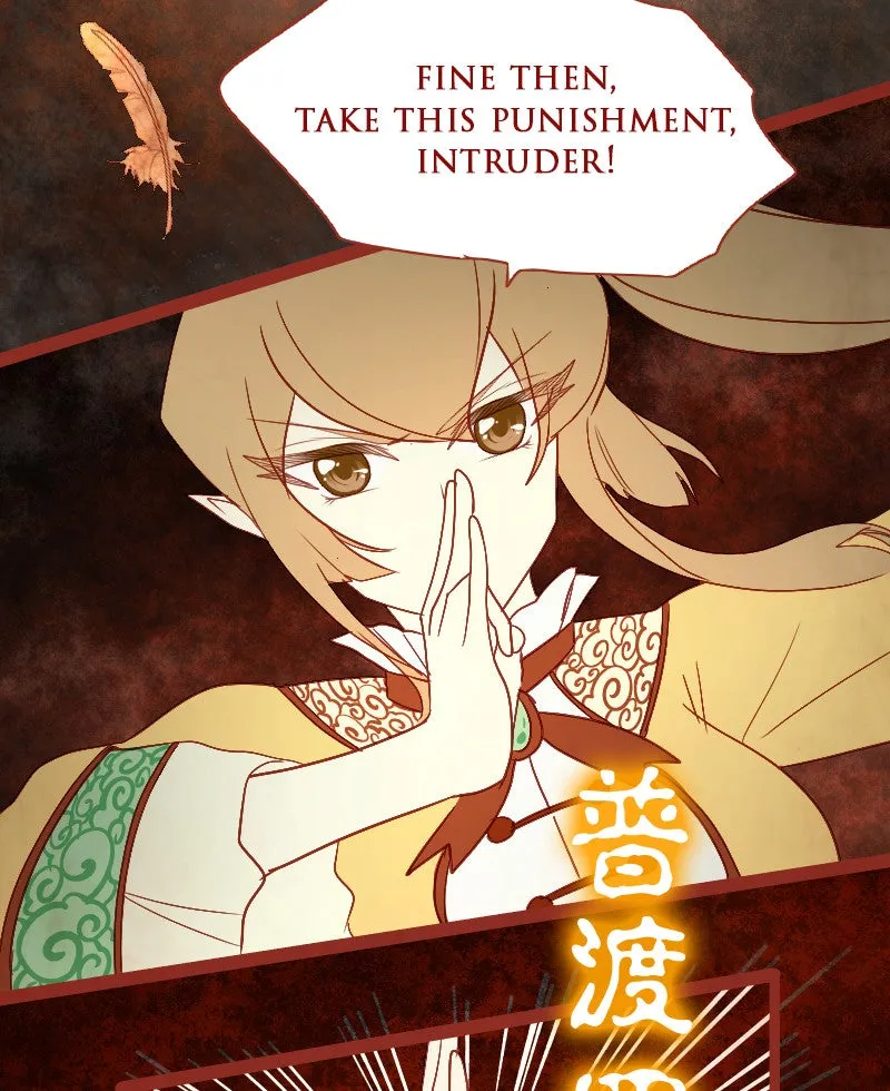 Read Phantom Paradise chapter 17 image 46 on Lezhin