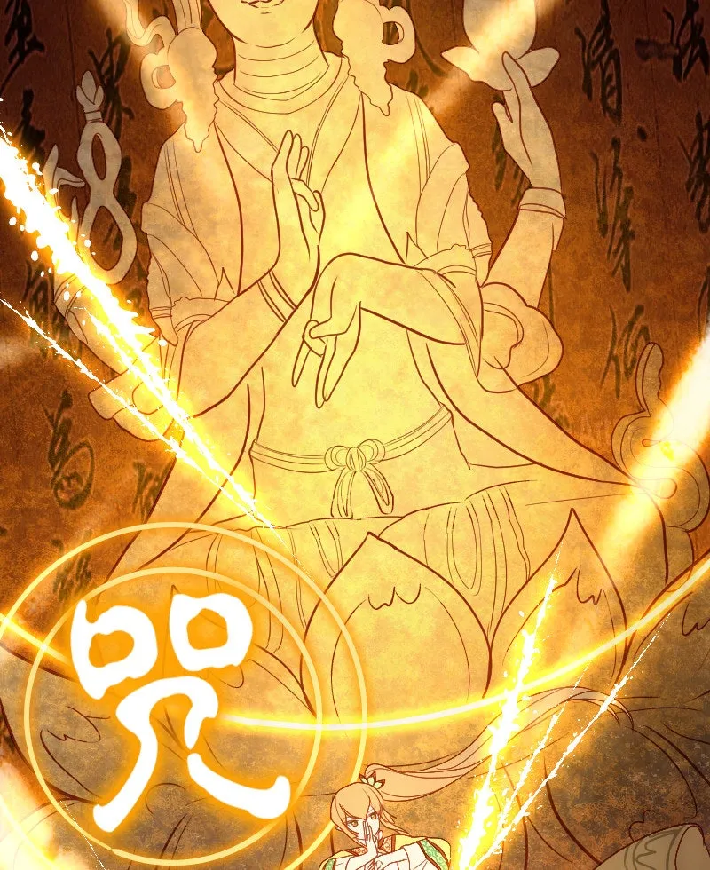 Read Phantom Paradise chapter 17 image 48 on Lezhin