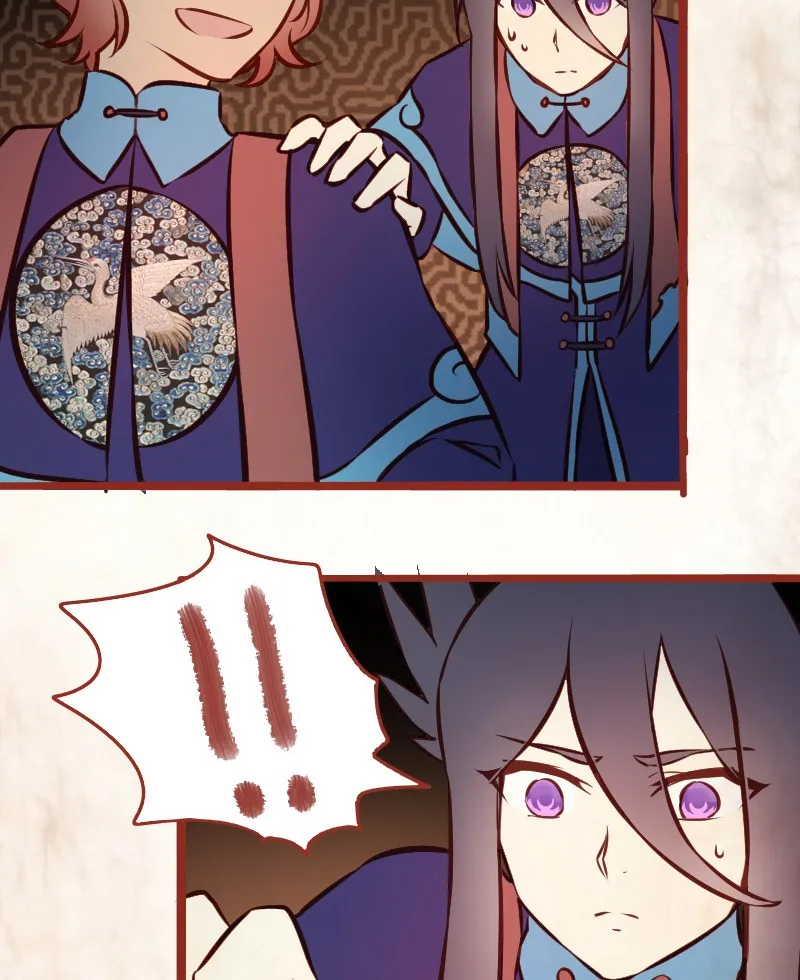 Read Phantom Paradise chapter 18 image 13 on Lezhin