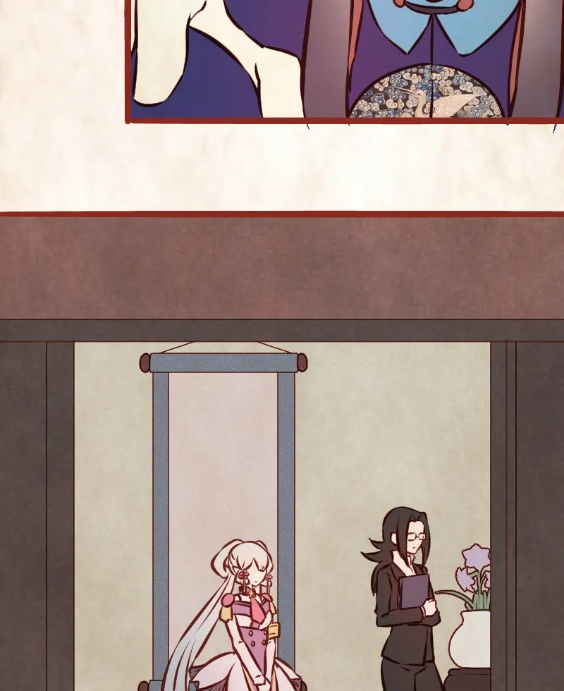 Read Phantom Paradise chapter 18 image 14 on Lezhin