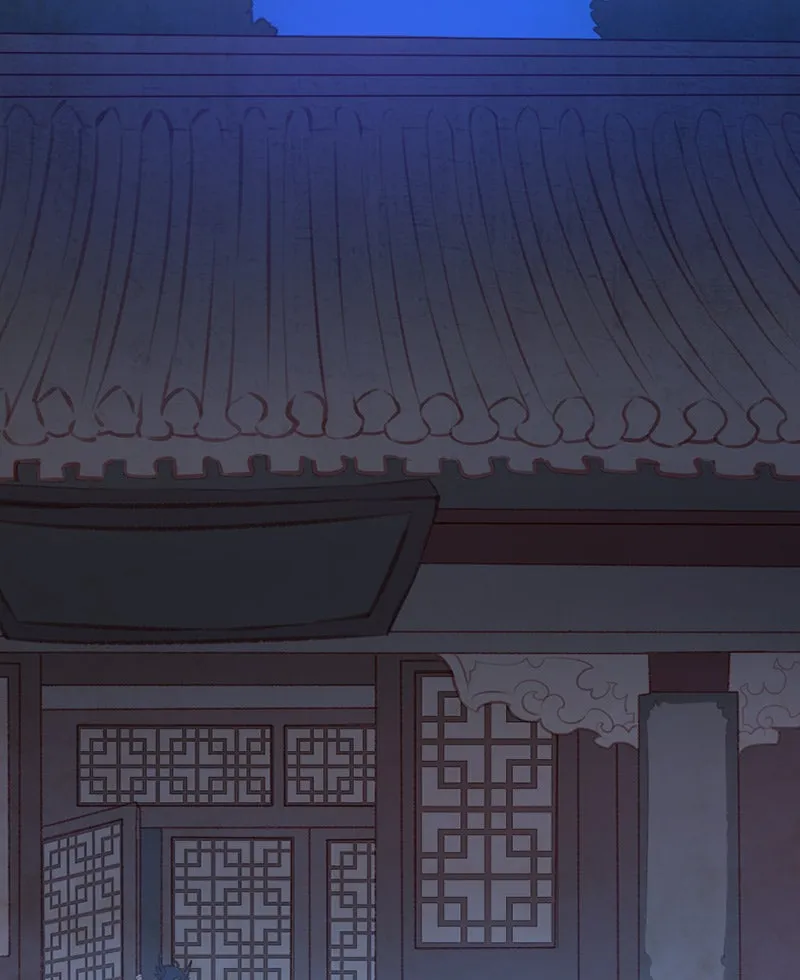 Read Phantom Paradise chapter 18 image 33 on Lezhin