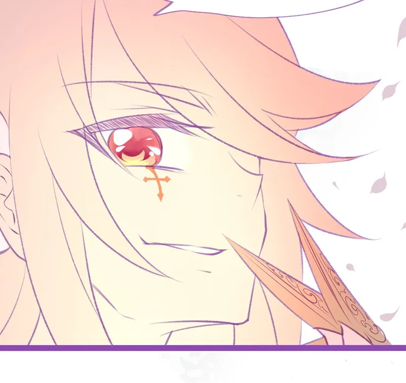 Read Phantom Paradise chapter 19 image 26 on Lezhin
