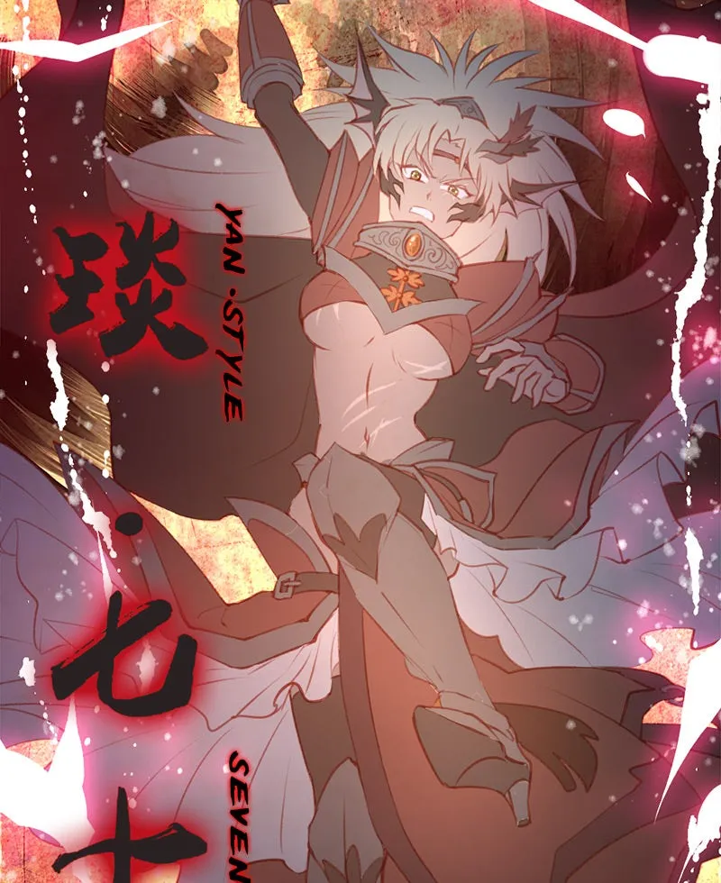 Read Phantom Paradise chapter 20 image 101 on Lezhin