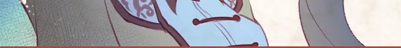 Read Phantom Paradise chapter 21 image 32 on Lezhin