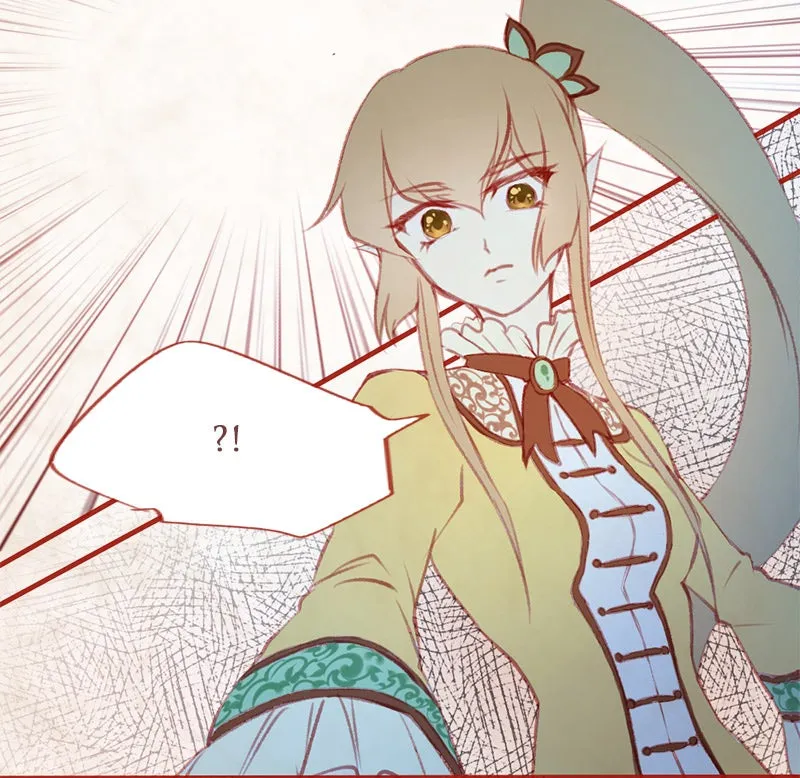 Read Phantom Paradise chapter 21 image 38 on Lezhin