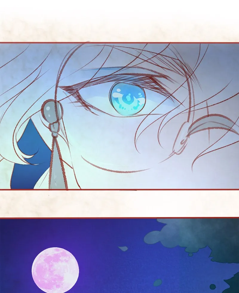 Read Phantom Paradise chapter 21 image 80 on Lezhin