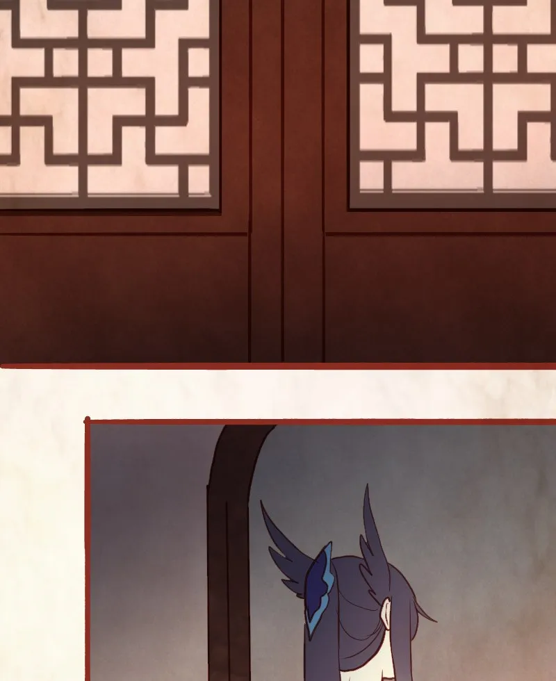 Read Phantom Paradise chapter 23 image 17 on Lezhin