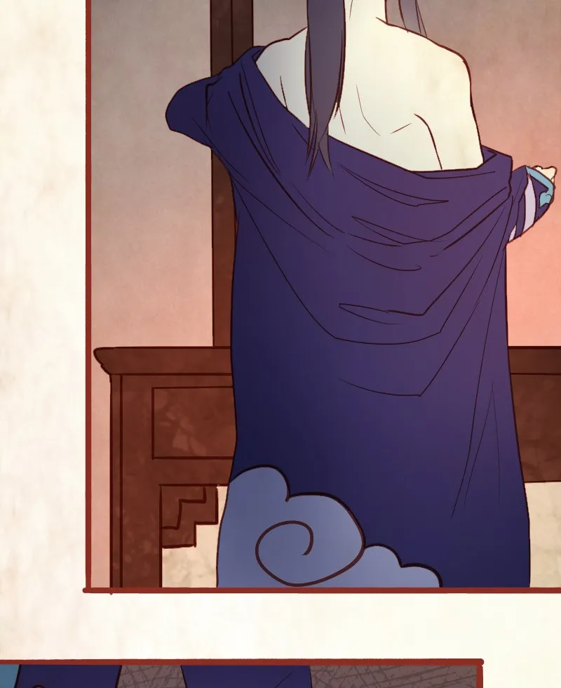 Read Phantom Paradise chapter 23 image 18 on Lezhin