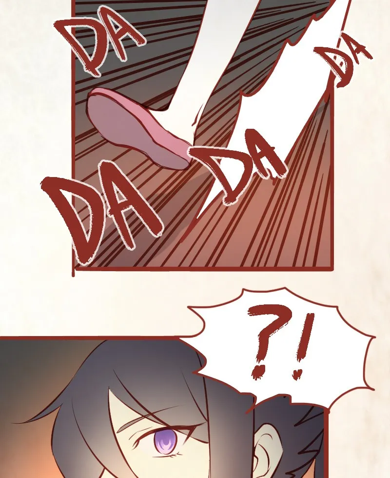 Read Phantom Paradise chapter 23 image 25 on Lezhin