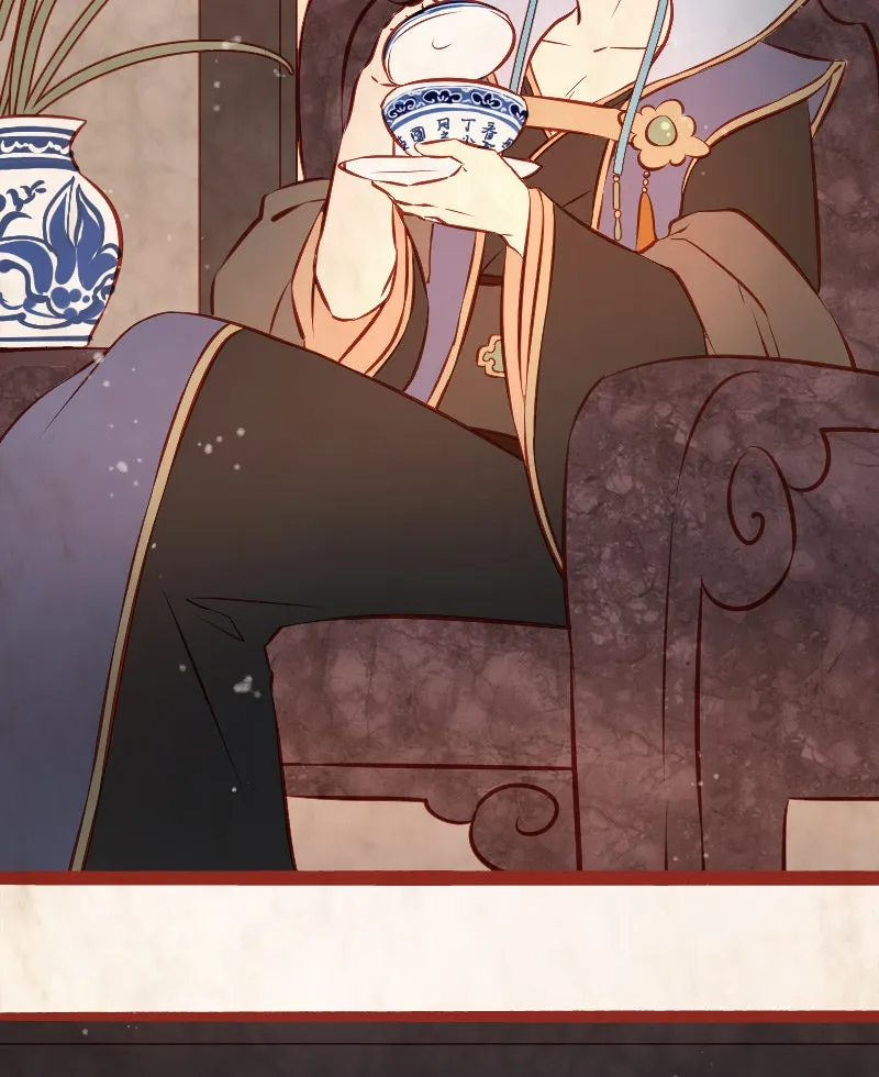 Read Phantom Paradise chapter 23 image 88 on Lezhin