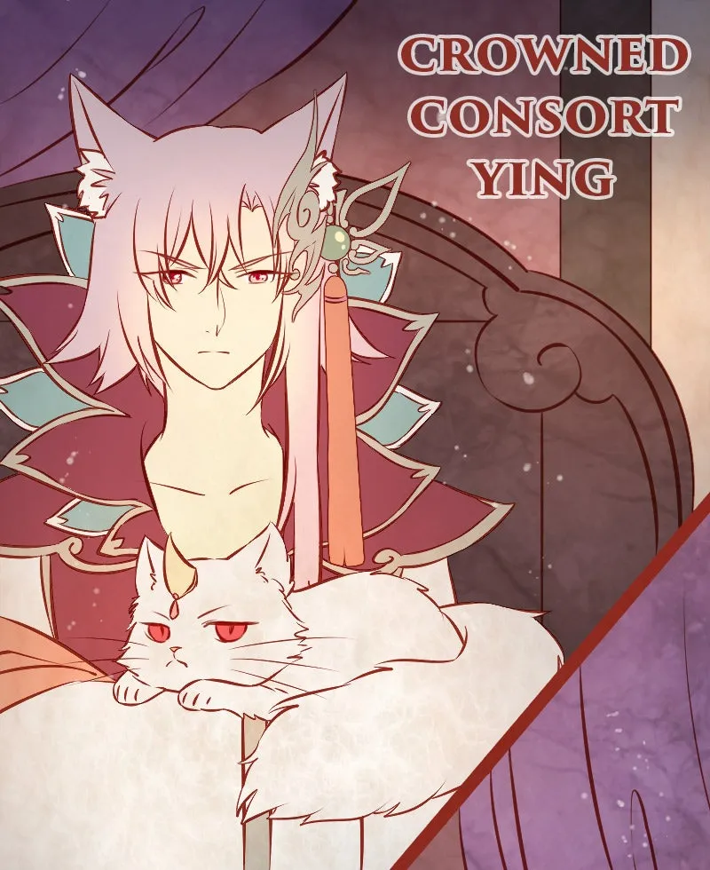 Read Phantom Paradise chapter 23 image 92 on Lezhin