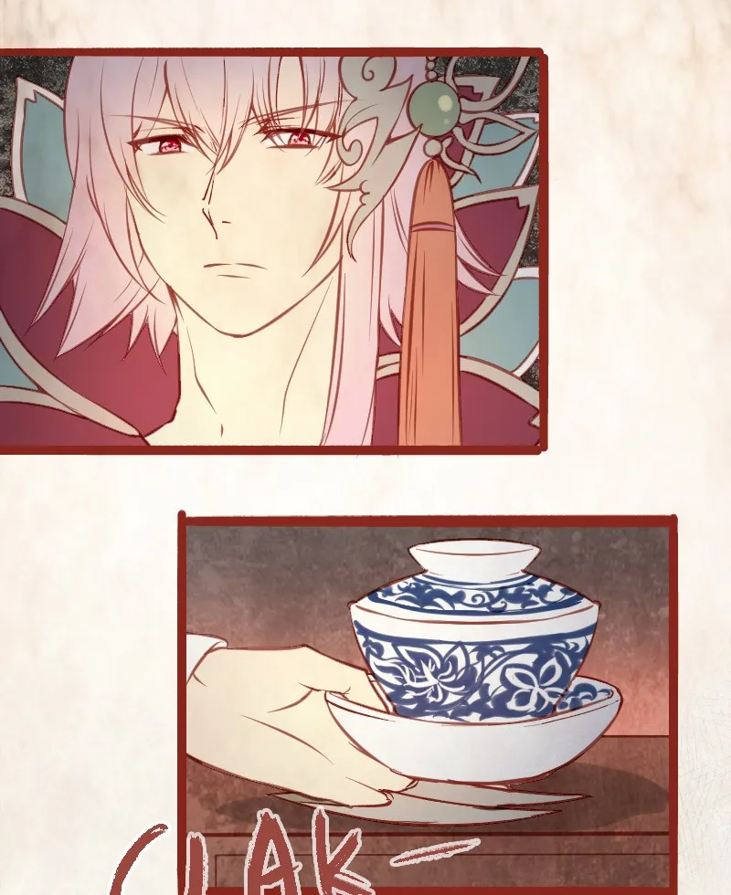 Read Phantom Paradise chapter 24 image 26 on Lezhin
