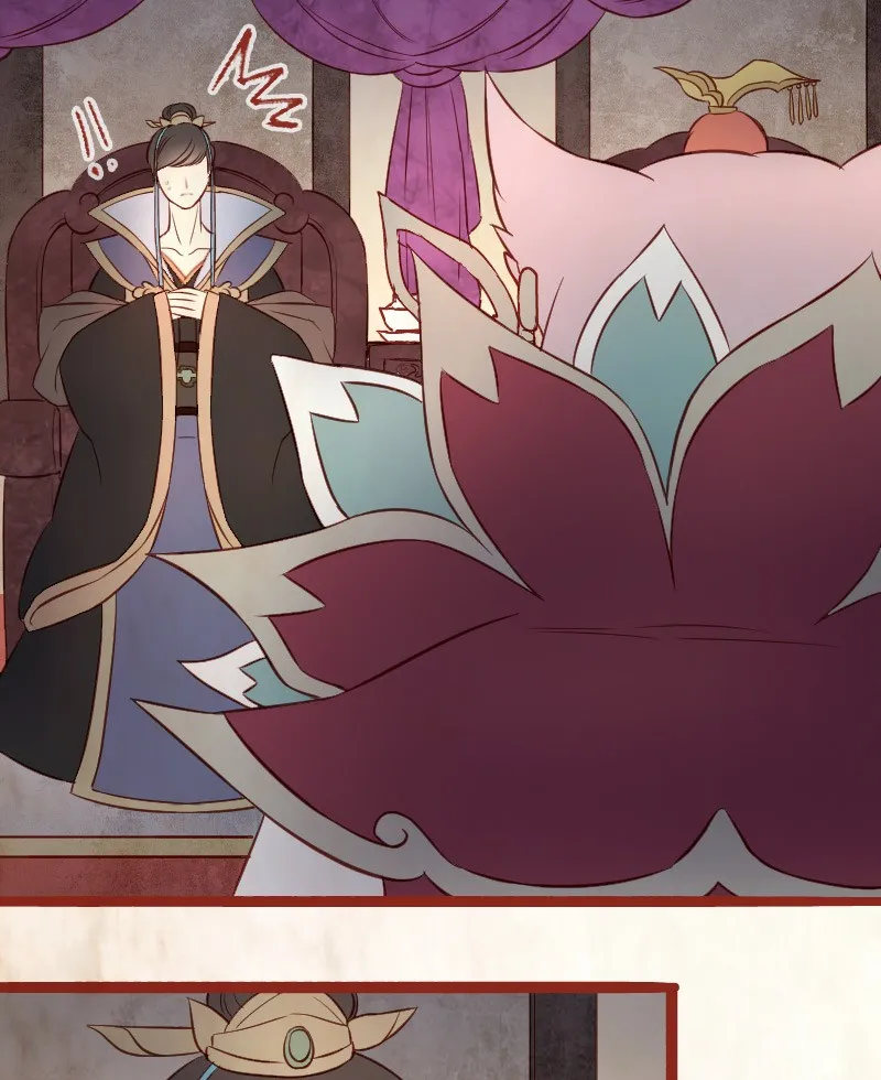 Read Phantom Paradise chapter 24 image 56 on Lezhin