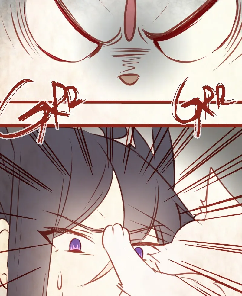 Read Phantom Paradise chapter 24 image 85 on Lezhin