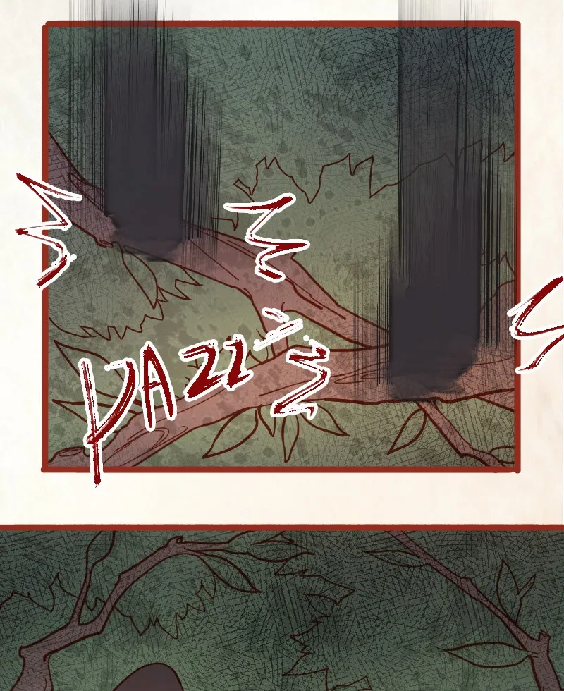 Read Phantom Paradise chapter 26 image 1 on Lezhin
