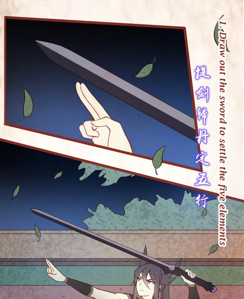 Read Phantom Paradise chapter 26 image 45 on Lezhin