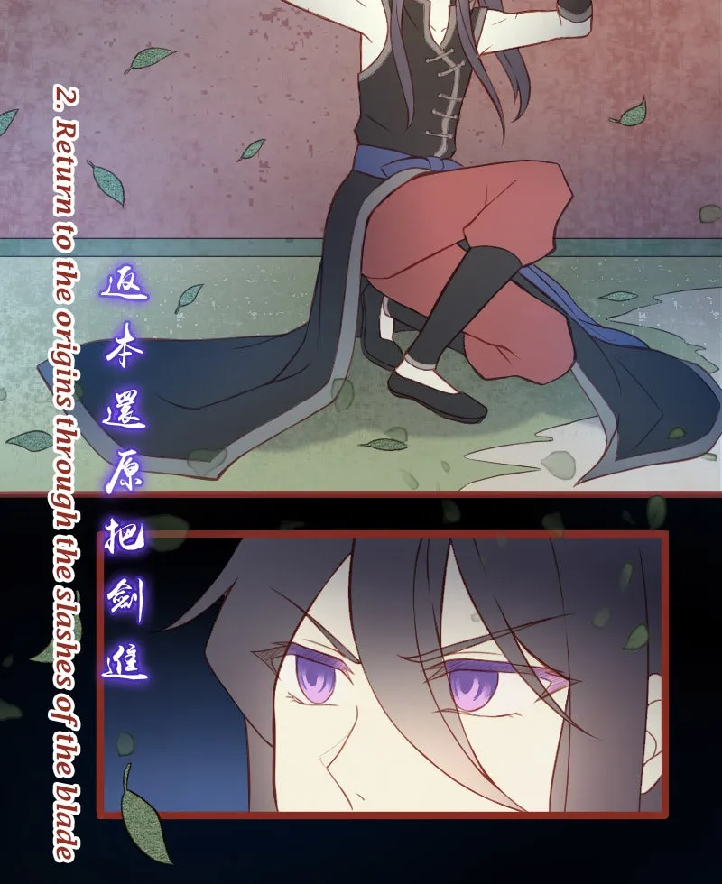 Read Phantom Paradise chapter 26 image 46 on Lezhin