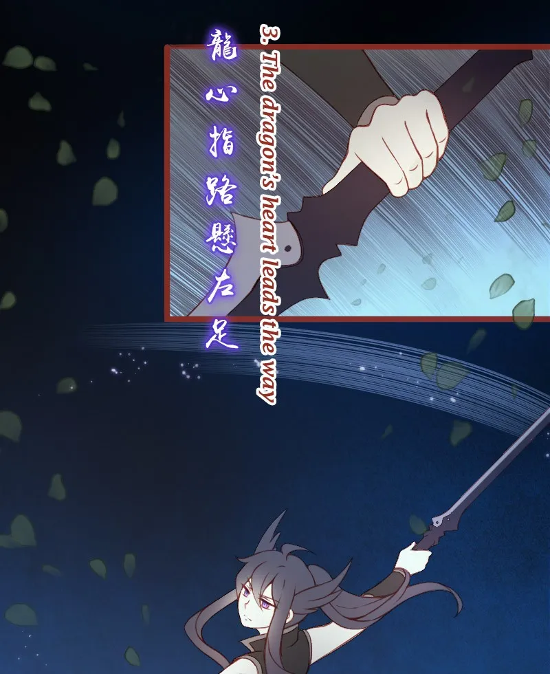 Read Phantom Paradise chapter 26 image 47 on Lezhin
