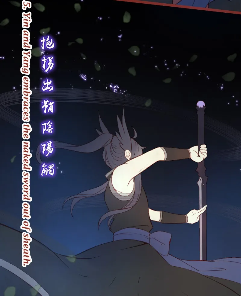 Read Phantom Paradise chapter 26 image 50 on Lezhin