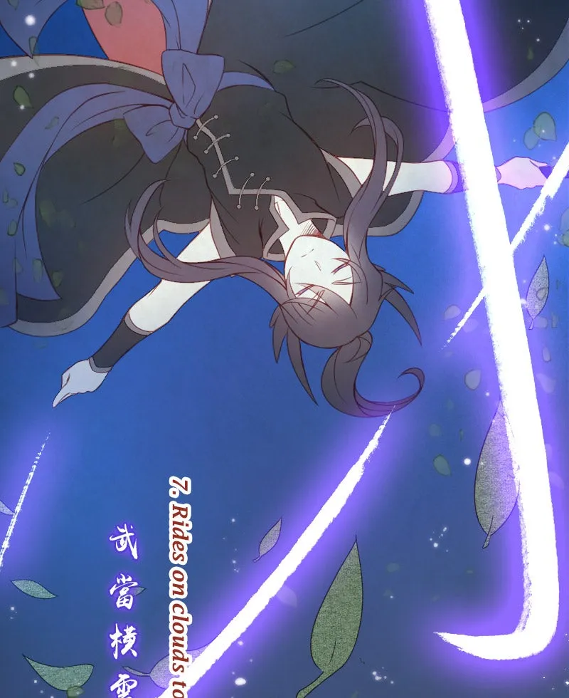 Read Phantom Paradise chapter 26 image 53 on Lezhin