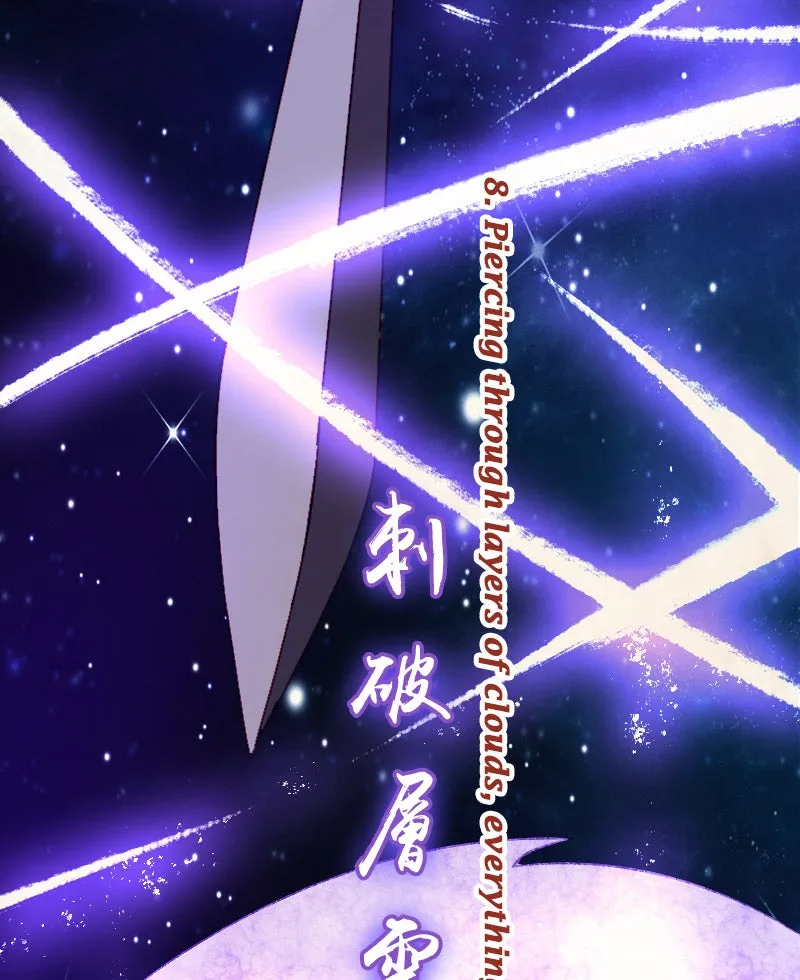 Read Phantom Paradise chapter 26 image 57 on Lezhin