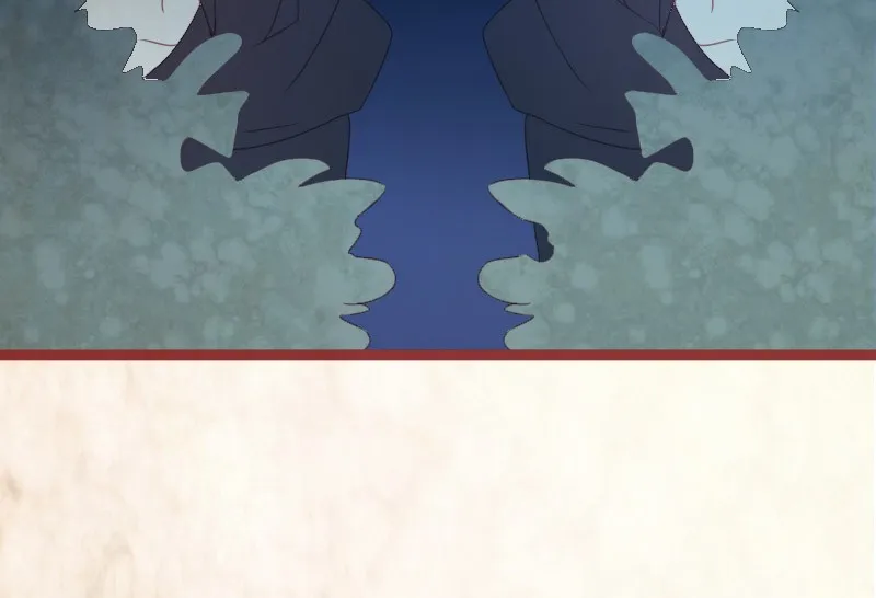 Read Phantom Paradise chapter 26 image 79 on Lezhin