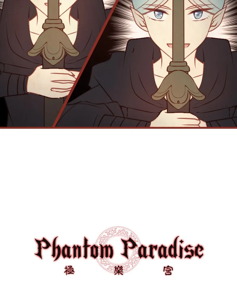 Read Phantom Paradise chapter 27 image 4 on Lezhin