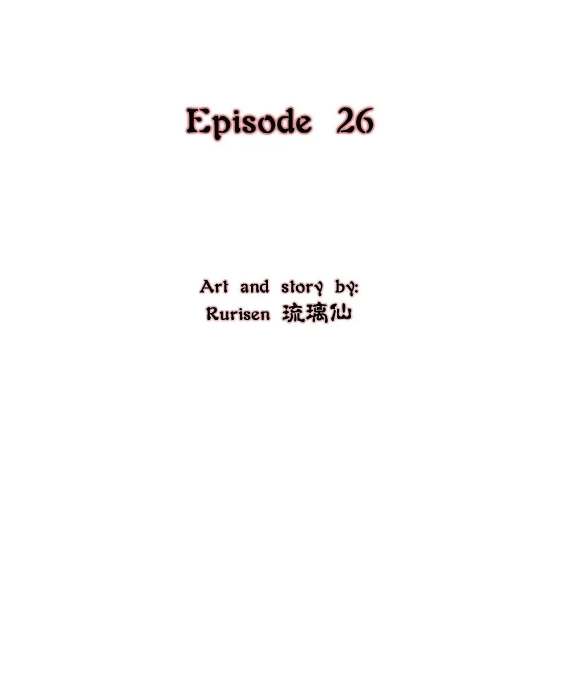 Read Phantom Paradise chapter 27 image 5 on Lezhin