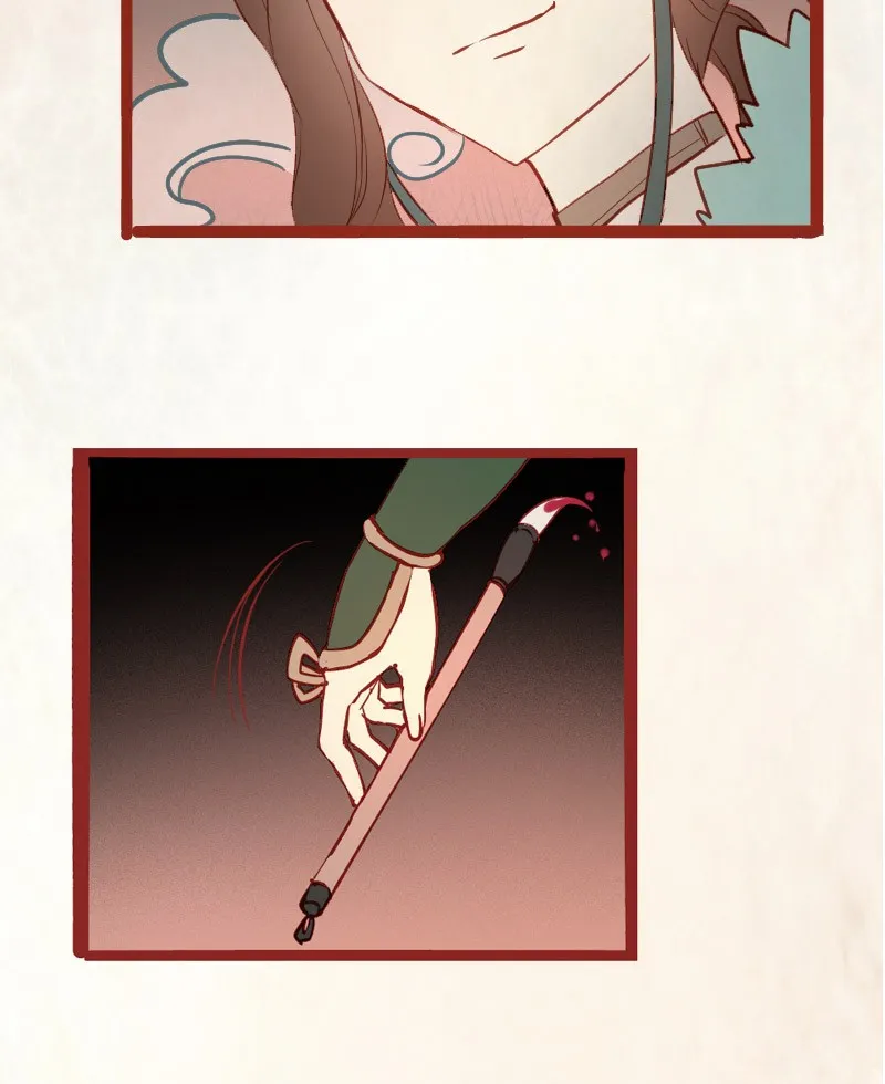 Read Phantom Paradise chapter 28 image 1 on Lezhin
