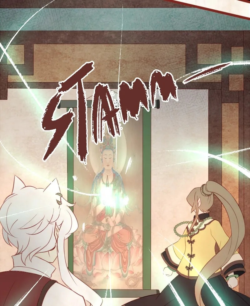 Read Phantom Paradise chapter 28 image 27 on Lezhin
