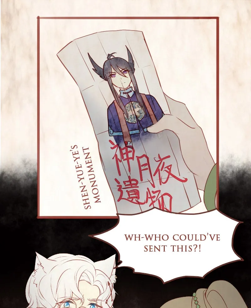 Read Phantom Paradise chapter 28 image 36 on Lezhin