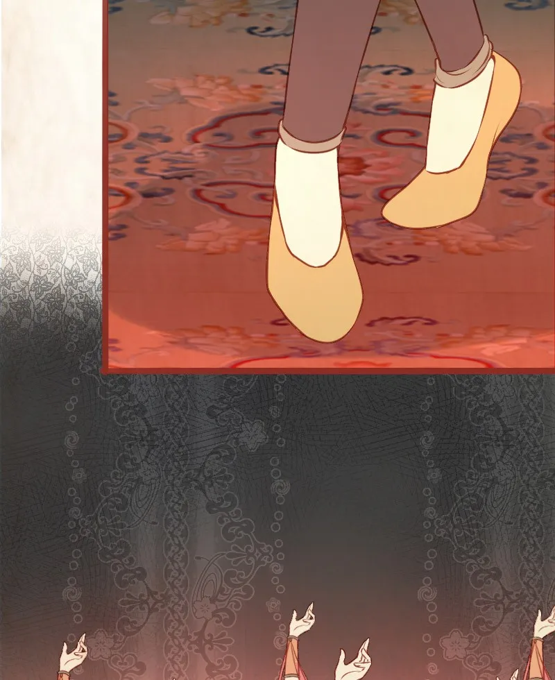 Read Phantom Paradise chapter 28 image 43 on Lezhin