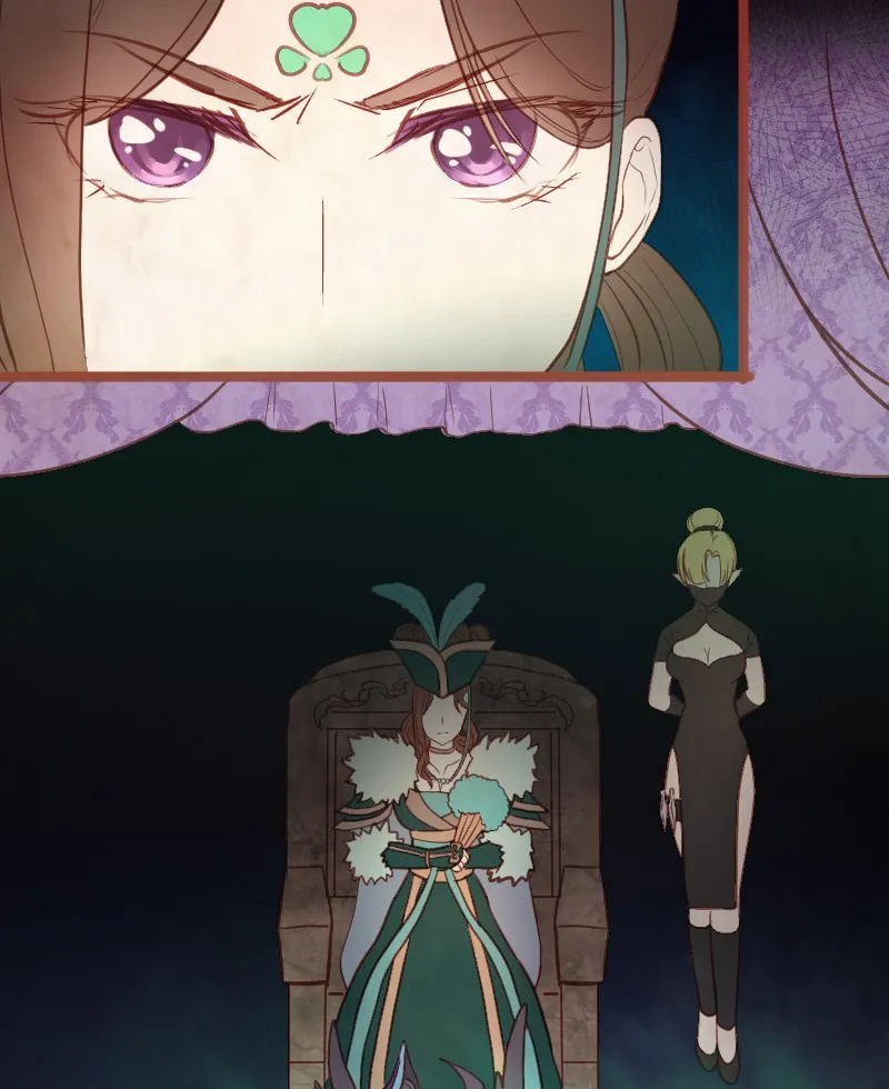 Read Phantom Paradise chapter 29 image 15 on Lezhin