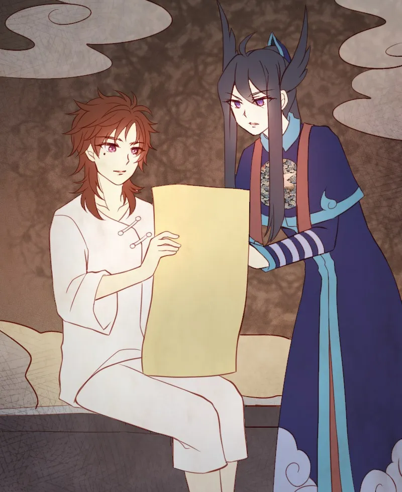 Read Phantom Paradise chapter 29 image 38 on Lezhin
