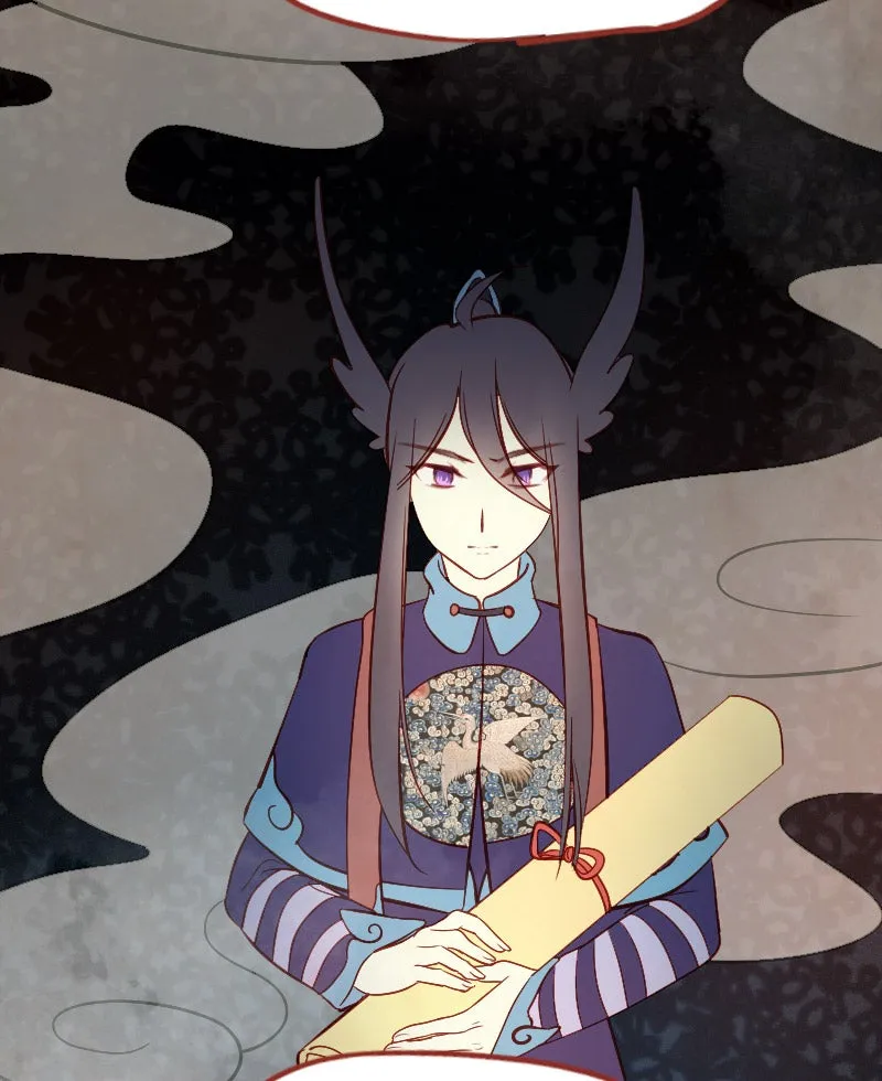 Read Phantom Paradise chapter 29 image 50 on Lezhin