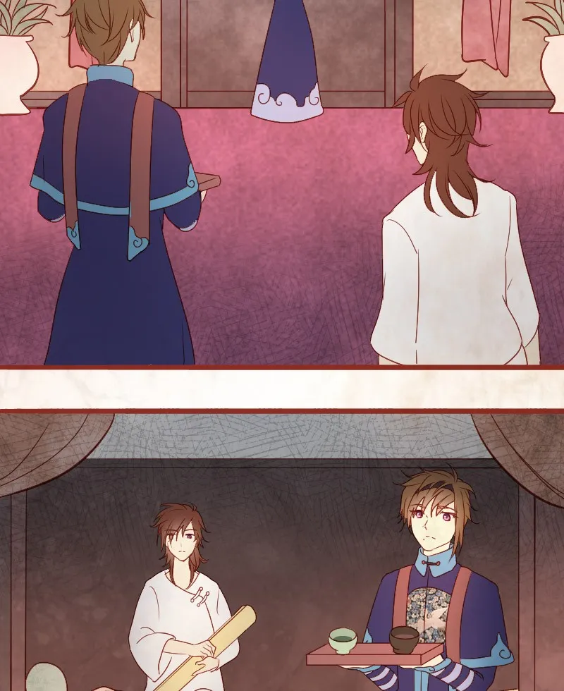 Read Phantom Paradise chapter 29 image 76 on Lezhin