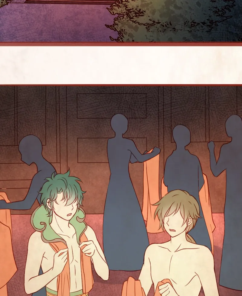 Read Phantom Paradise chapter 29 image 87 on Lezhin