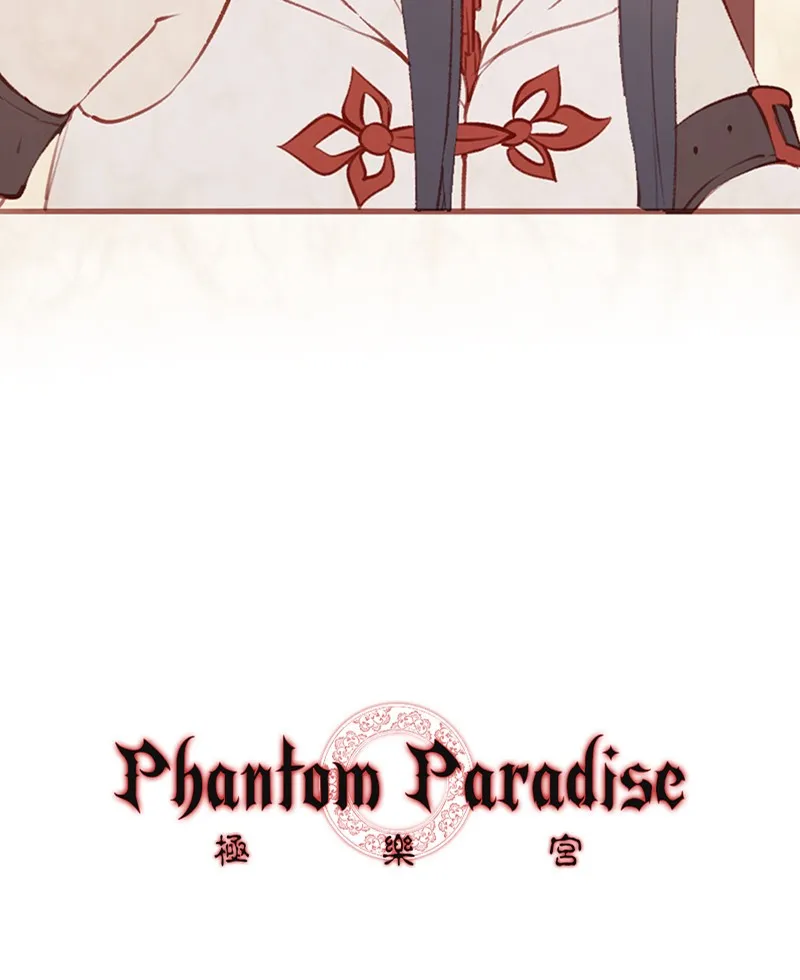 Read Phantom Paradise chapter 3 image 2 on Lezhin