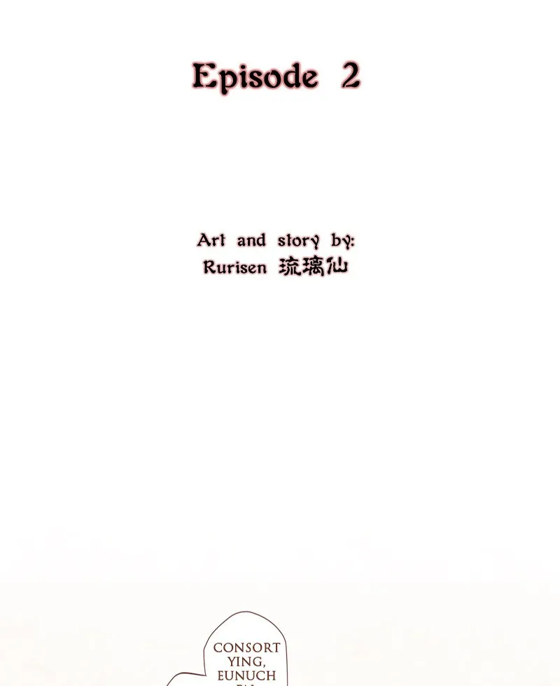 Read Phantom Paradise chapter 3 image 3 on Lezhin