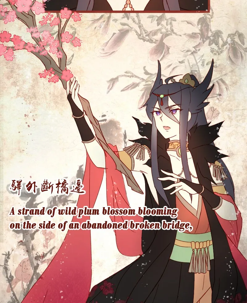 Read Phantom Paradise chapter 30 image 13 on Lezhin