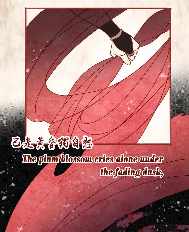 Read Phantom Paradise chapter 30 image 22 on Lezhin
