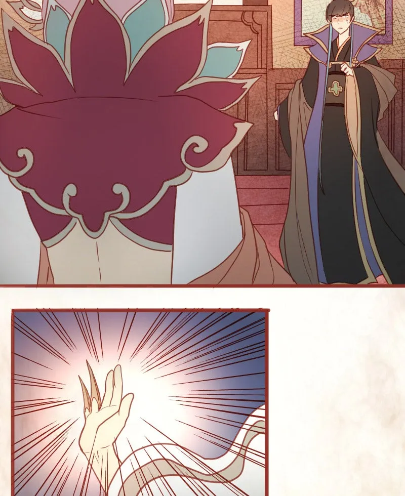 Read Phantom Paradise chapter 30 image 68 on Lezhin