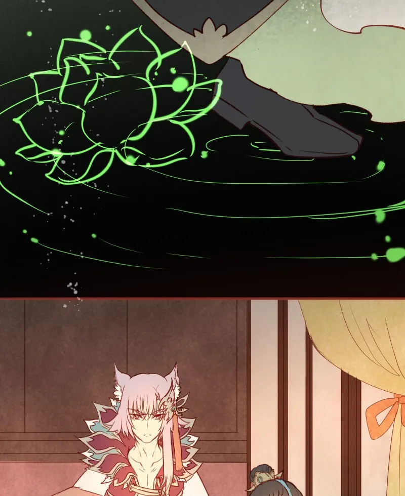 Read Phantom Paradise chapter 30 image 78 on Lezhin
